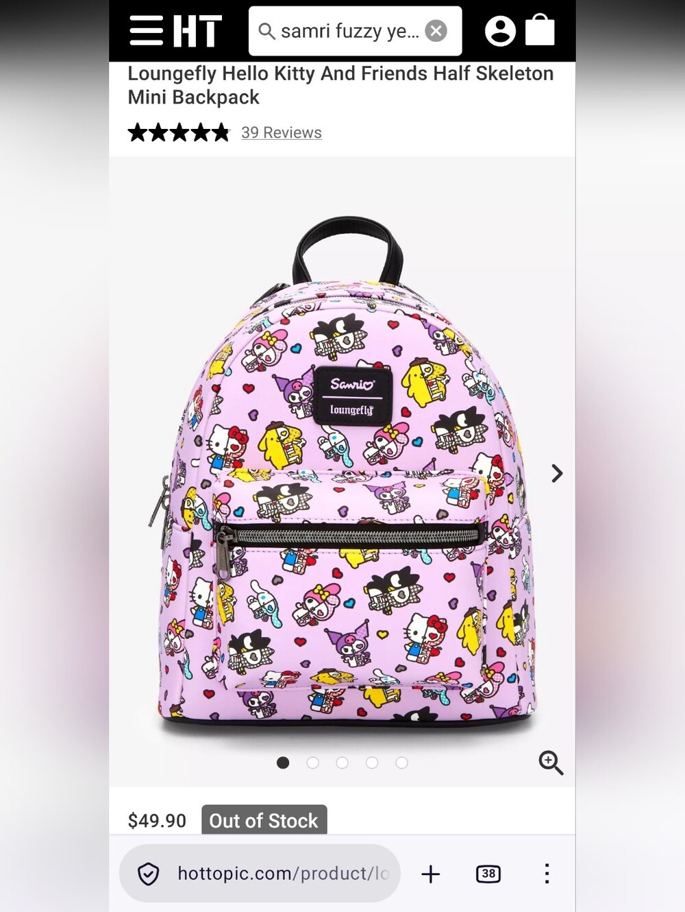 Loungefly Hello Kitty & Friends Half Skeleton Mini Backpack, Nwt, Purple